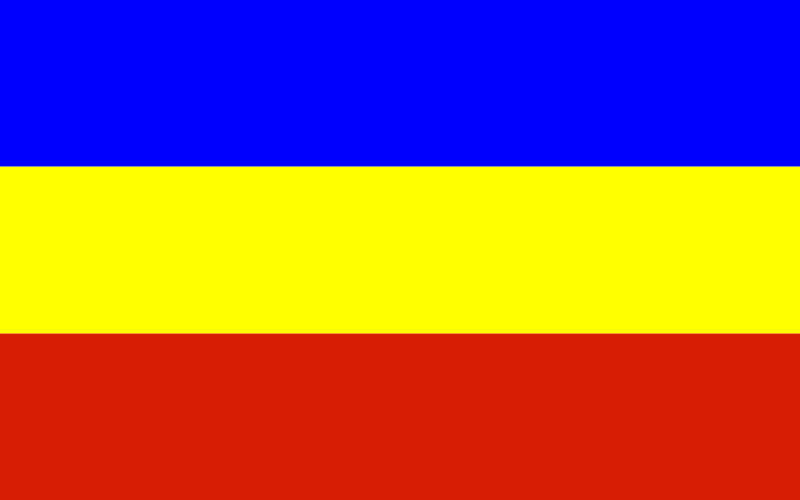 File:POL Kietrz flag.svg