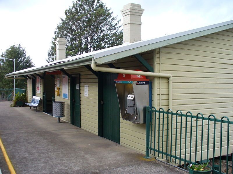 File:PatersonStation.JPG