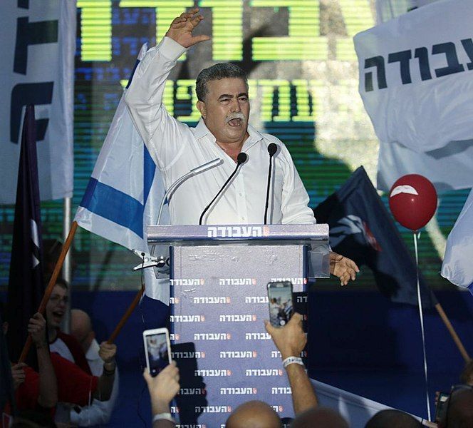 File:Peretz amir.jpg