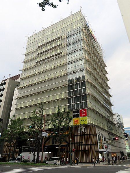 File:SHINSAIBASHI Opa.jpg