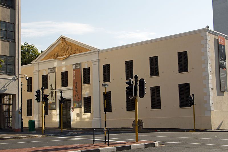 File:Slave Lodge museum.jpg