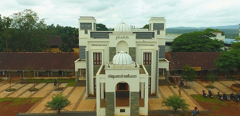 File:TIRURANGADI YATHEEMKHANA.JPG