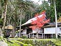 At the Nikkōin temple at the foot of Mount Myōken