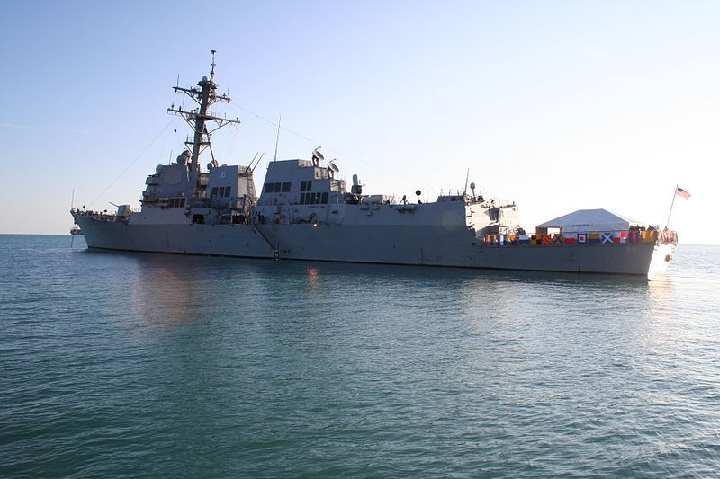 File:US Destroyer Nitze.jpg