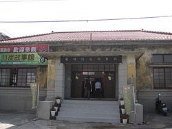 The former Township Hall in Longci