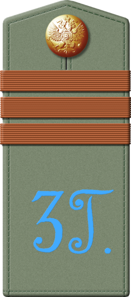 File:1914gus03-pf18.png