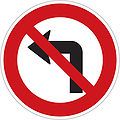 B 24b: No left turn