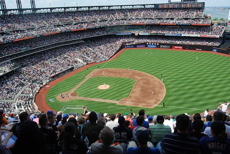 File:Citi Field Day.jpg