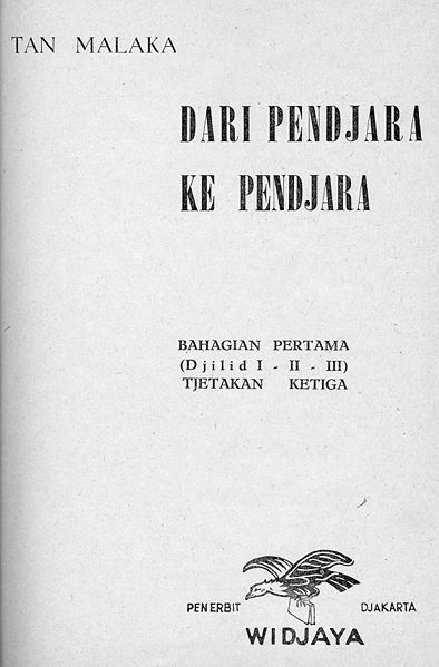 File:DariPendjaraKePendjara 3ed titlepage.jpg