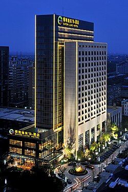 Eaton Luxe Hotel in Nanqiao