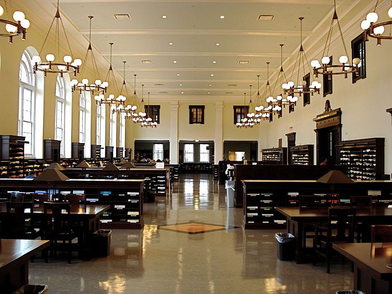 File:Emory ReadingRoom.jpg