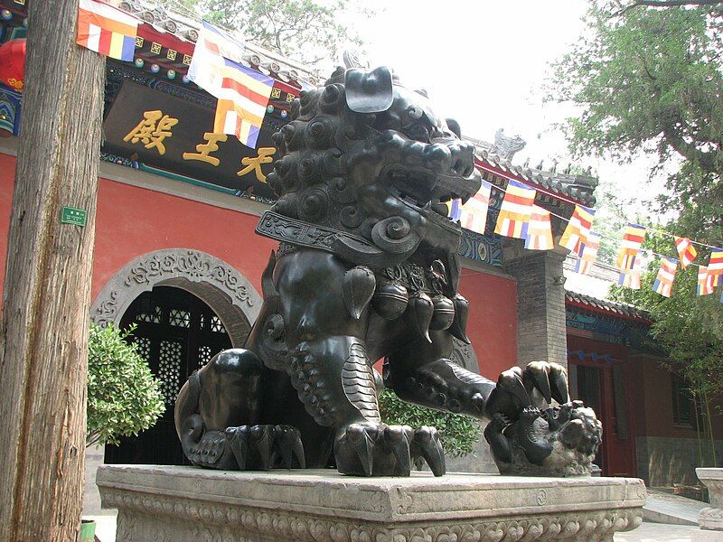 File:Fayuan Temple1.JPG