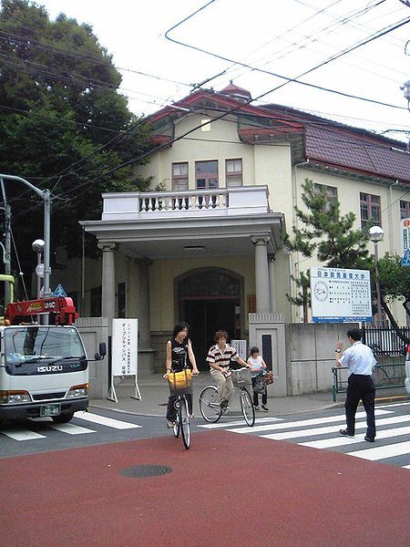 File:Jyuuitikusanuniv.jpg