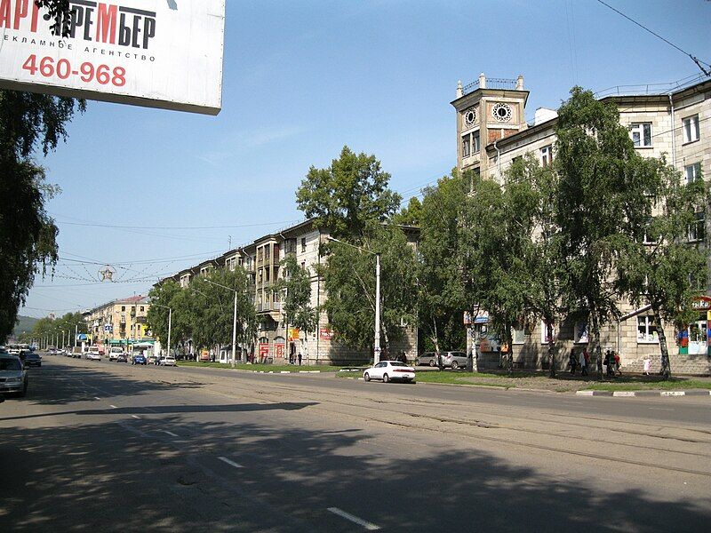 File:Kurako avenue Novokuznetsk.jpg