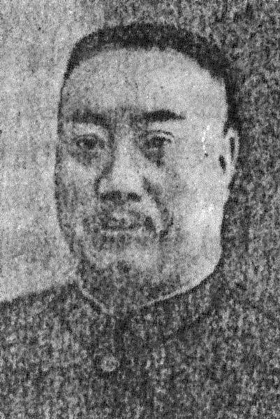 File:Lu Diping.jpg