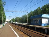 The old railway station in 2007.