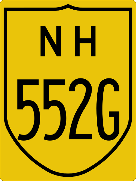 File:NH552G-IN.svg