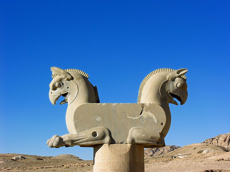 File:Persepolis 24.11.2009 11-18-45.jpg