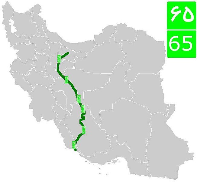 File:Road 65 (Iran).jpg