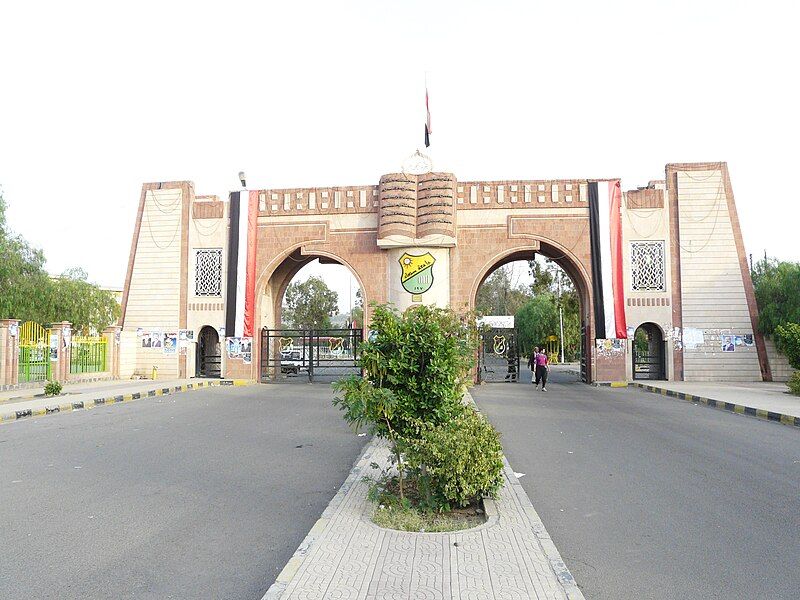 File:Sana'a New University.JPG