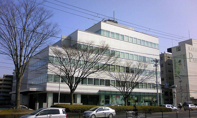 File:Sendai Television.JPG