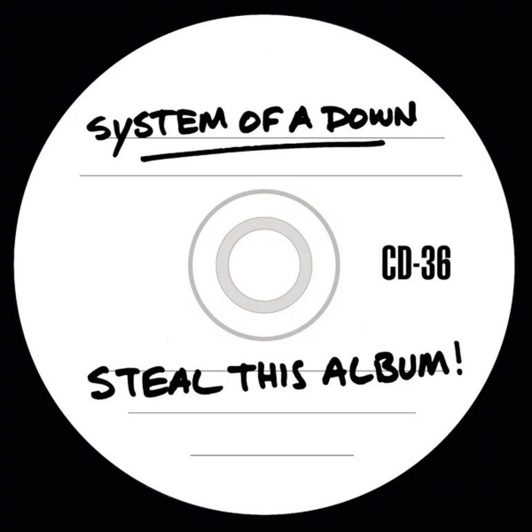 File:StealThisAlbum.png