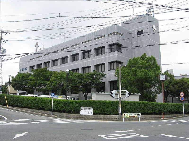 File:Taketoyo town-office.jpg