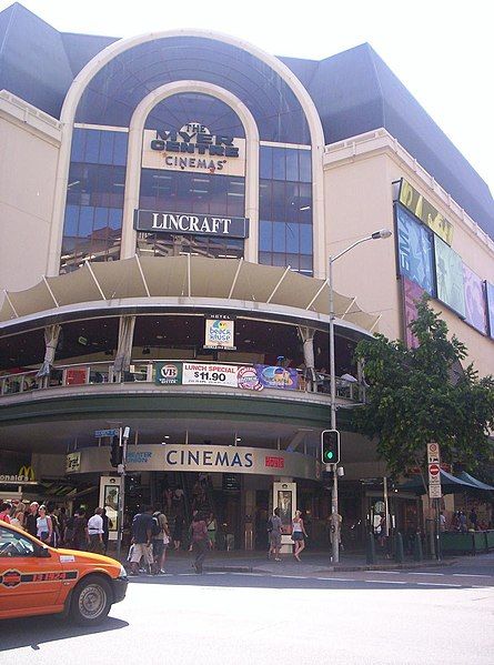 File:The-Myer-Centre-Brisbane.jpg