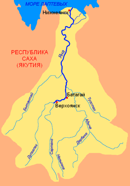 File:Yana river.png