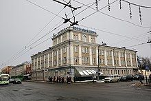 Strommašyna (pictured here in 2011) was the site of a second ghetto in Mogilev