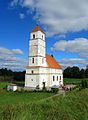 Image 11Church of the Saviour's Transfiguration in Zaslawye (1577) (from History of Belarus)