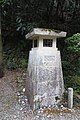 Minō Park, Ryūanji Temple Grounds, Minō City