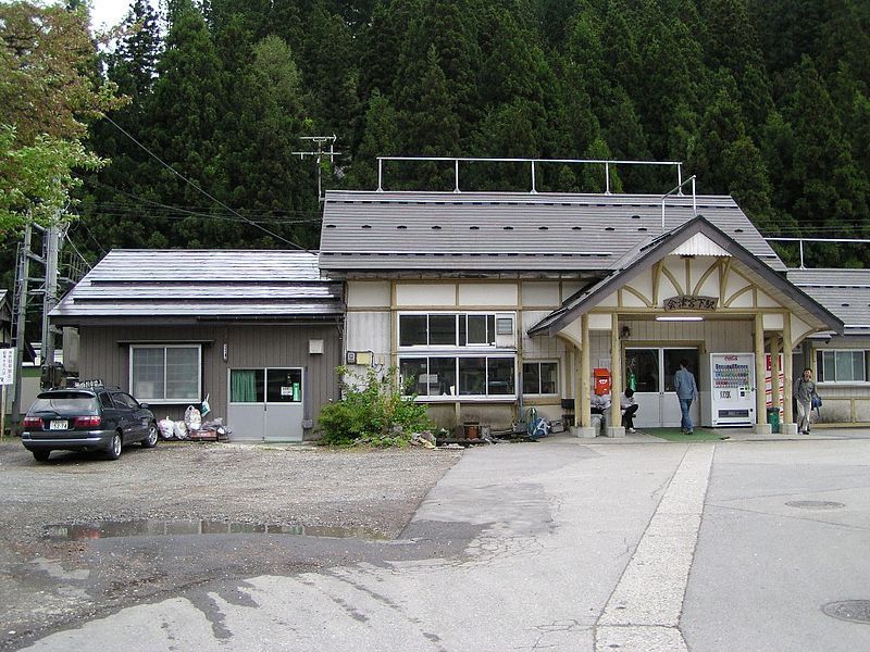 File:Aizu-Miyashita Station.jpg