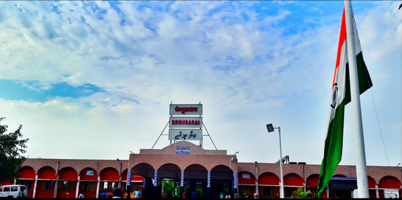 File:Begusarai railway station.png