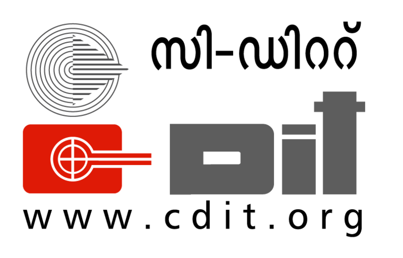 File:Cdit-logo copy.png