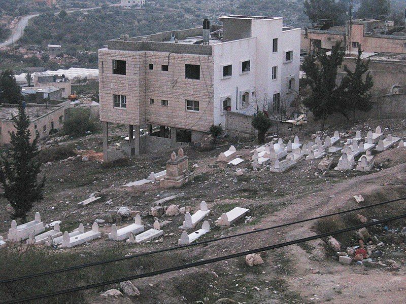 File:Cemetery Kufr Jammal.jpg