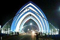 Digha Gate