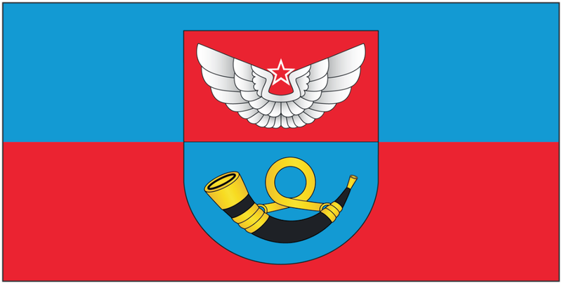 File:Flag of Baŭbasaŭ.png