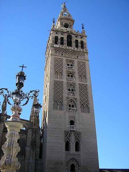 File:Giralda.jpg