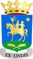 Coat of arms of Het Hogeland