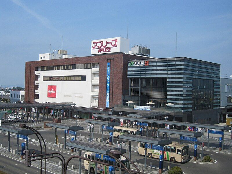 File:Hirosaki station 20110809.jpg