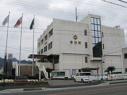 Ichikawa Town Hall