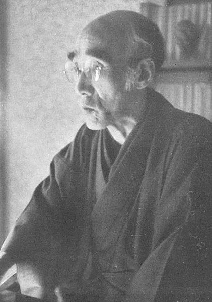 File:Koji Uno 01.jpg