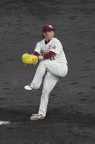 File:Mima manabu.jpg