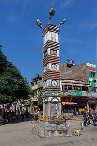 Photo:Neta Chowk, Rajbiraj