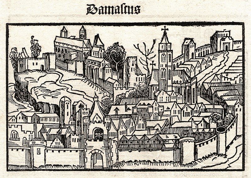 File:Schedel Damaskus 1497.jpg