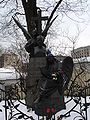 18th February 2005 Tchaikovsky's tomb