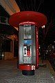 A Mundo-R telephone booth in Vigo.