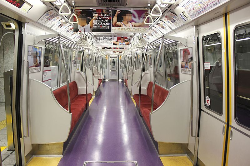 File:Toei-subway 12-008 Inside.jpg