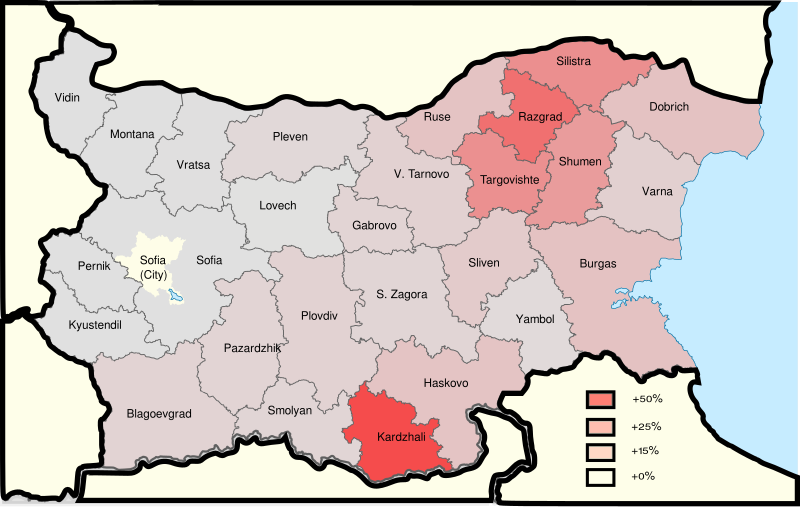 File:TurksInBGPercent2011.svg